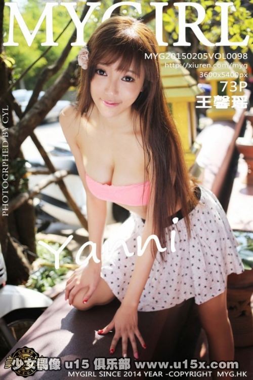 mg_vol_098.jpg mg_vol_098.jpg