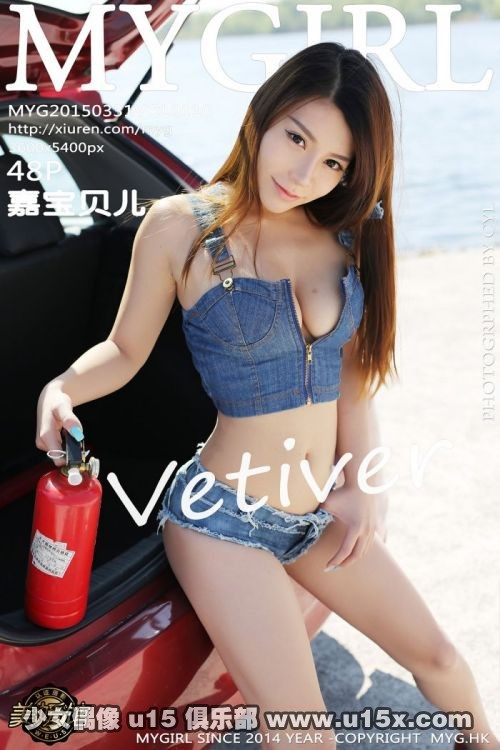 mg_vol_110.jpg mg_vol_110.jpg