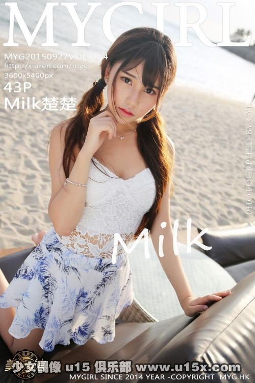 myg20150927t154.jpg