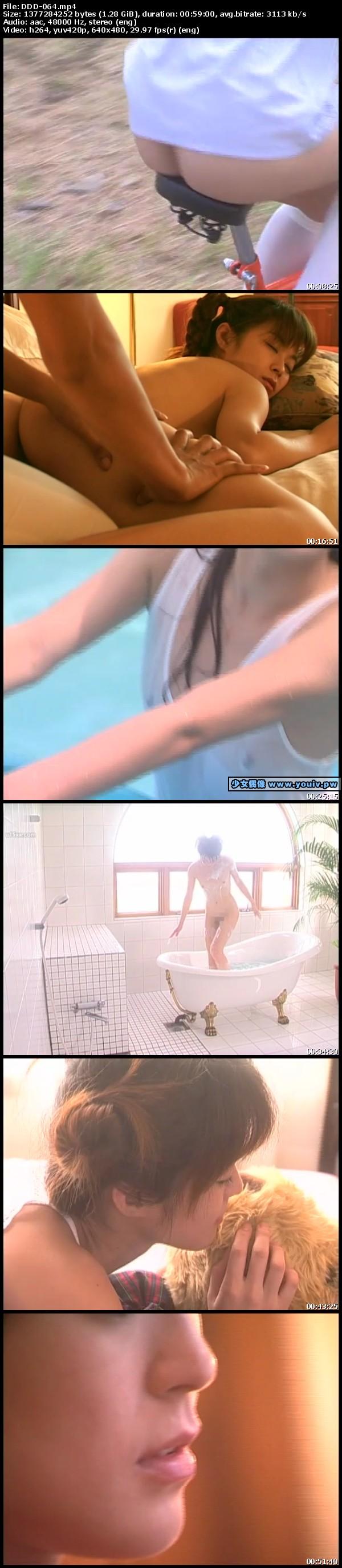 倉橋 のぞみ 動画