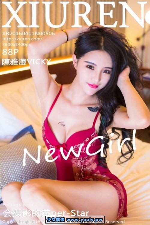 xi506.jpg