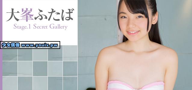 imouto.tv 大峯ふたば Futaba Omine 大峯ふたば, [Minisuka.tv] Secret Gallery ...