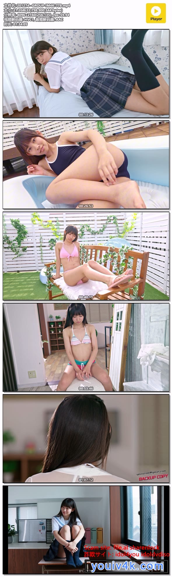 201274--GROUP-IM4K-778.mp4.jpg
