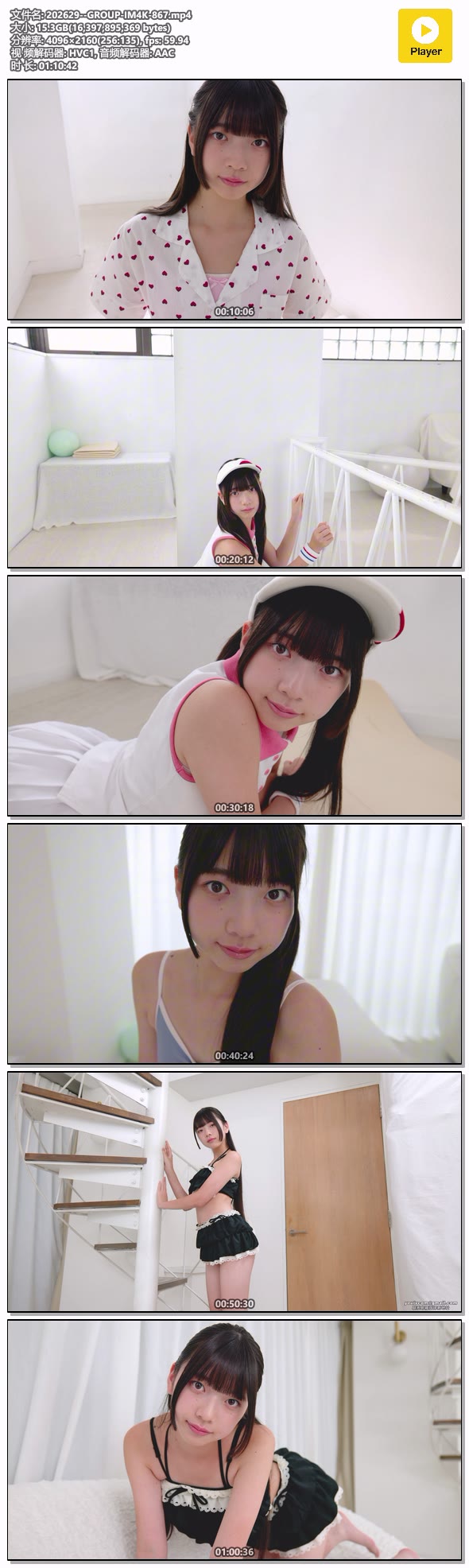 202629--GROUP-IM4K-867.mp4.jpg