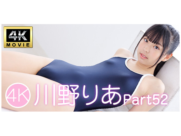 IM4K-869.jpg