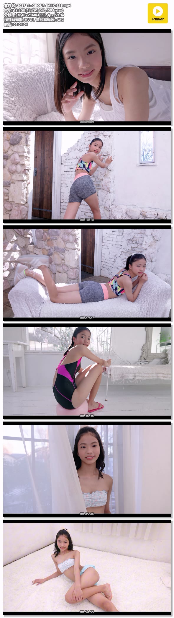 203714--GROUP-IM4K-921.mp4.jpg 203714--GROUP-IM4K-921.mp4.jpg