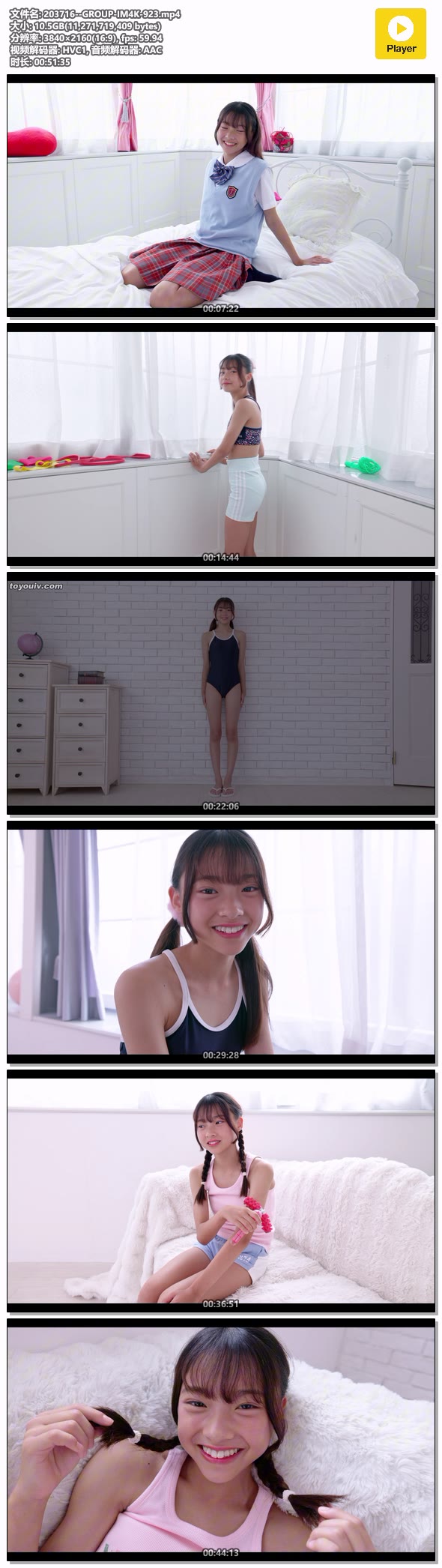 203716--GROUP-IM4K-923.mp4.jpg 203716--GROUP-IM4K-923.mp4.jpg