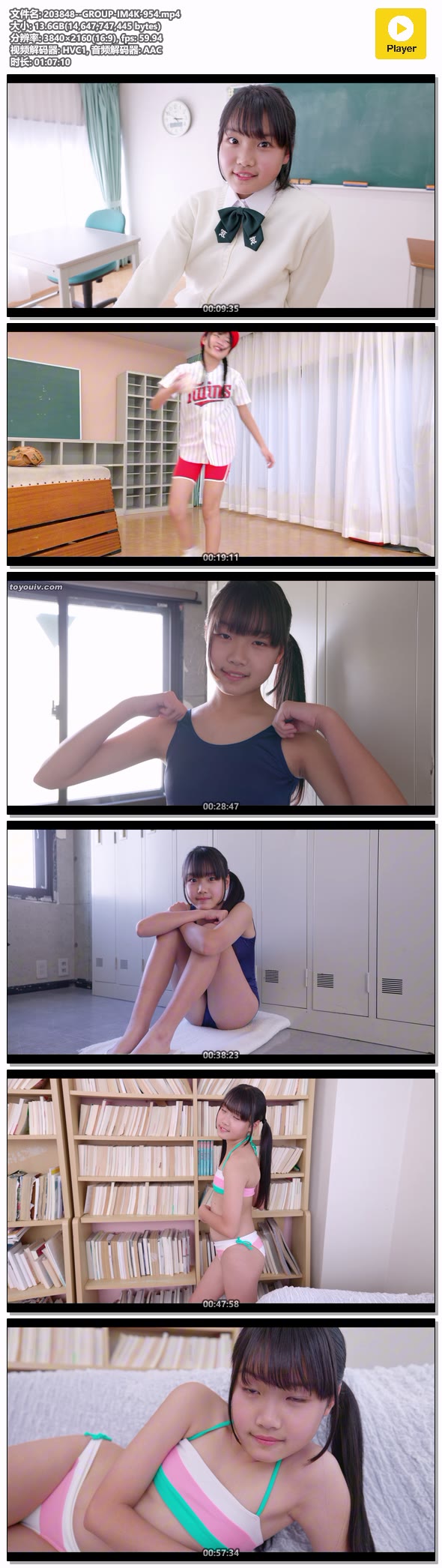 203848--GROUP-IM4K-954.mp4.jpg 203848--GROUP-IM4K-954.mp4.jpg