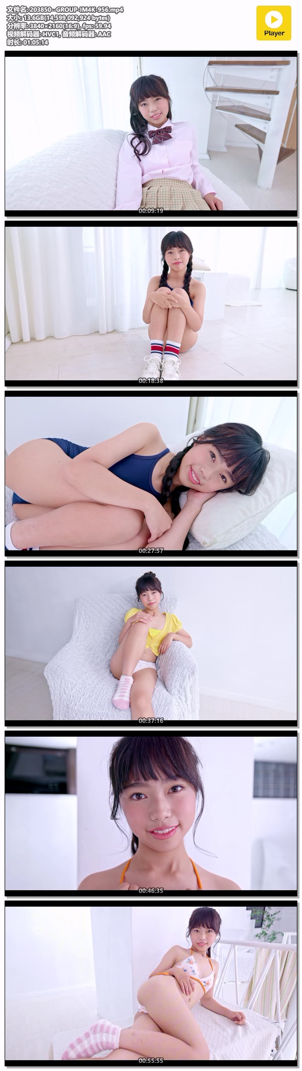 203850--GROUP-IM4K-956.mp4.jpg 203850--GROUP-IM4K-956.mp4.jpg