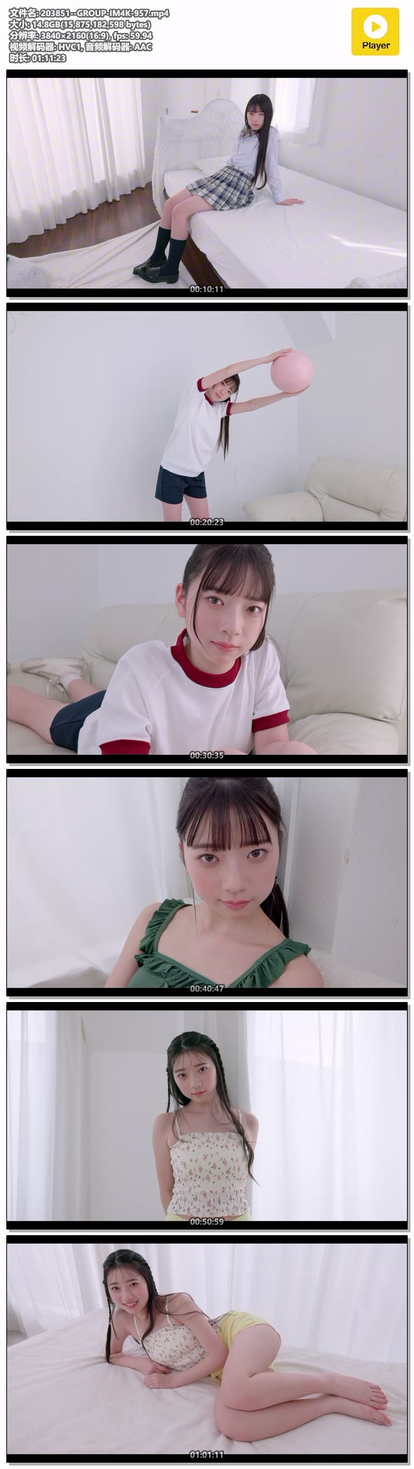 203851--GROUP-IM4K-957.mp4.jpg 203851--GROUP-IM4K-957.mp4.jpg