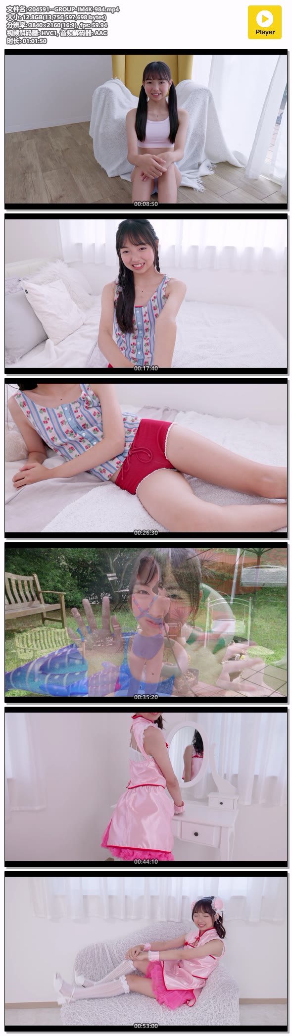 204591--GROUP-IM4K-984.mp4.jpg