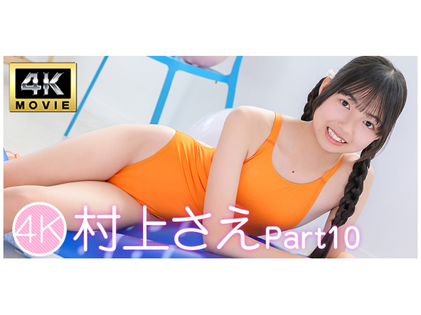 IM4K-1001.jpg