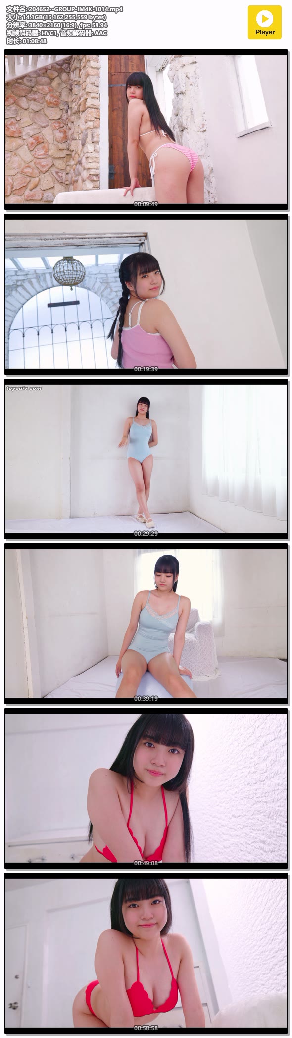 204652--GROUP-IM4K-1014.mp4.jpg