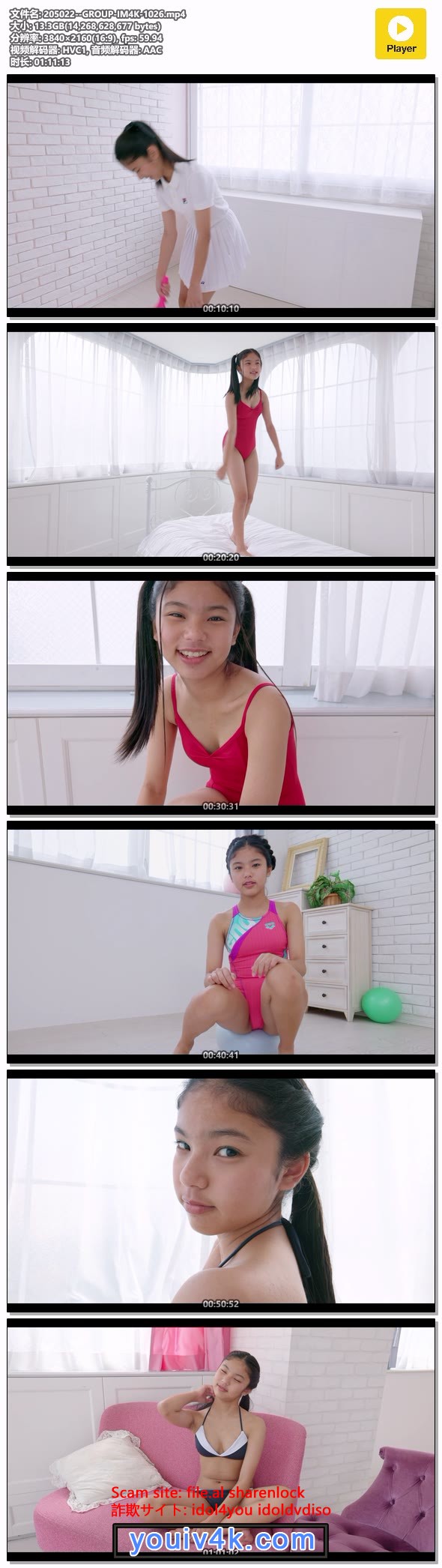205022--GROUP-IM4K-1026.mp4.jpg