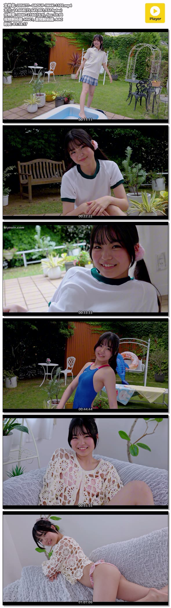 205677--GROUP-IM4K-1105.mp4.jpg