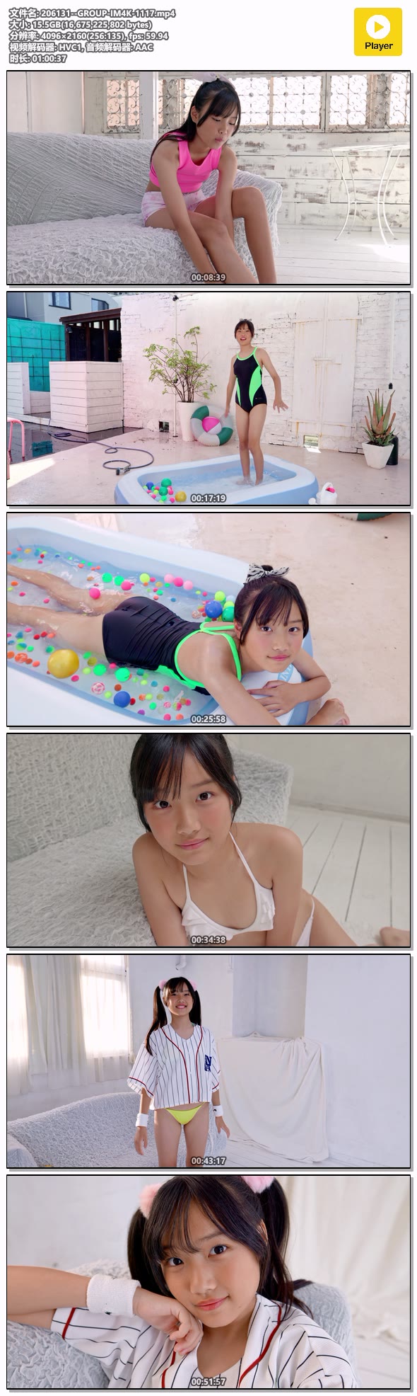 206131--GROUP-IM4K-1117.mp4.jpg