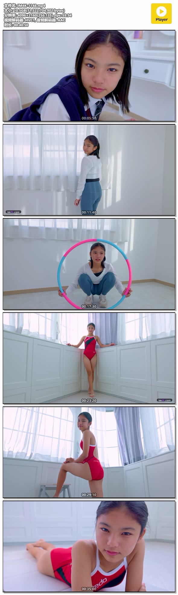 IM4K-1148.mp4.jpg IM4K-1148.mp4.jpg