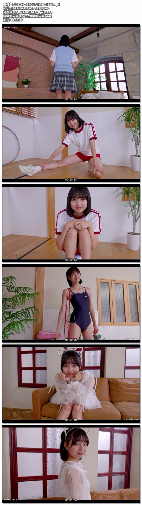 206719--GROUP-IM4K-1126.mp4.jpg