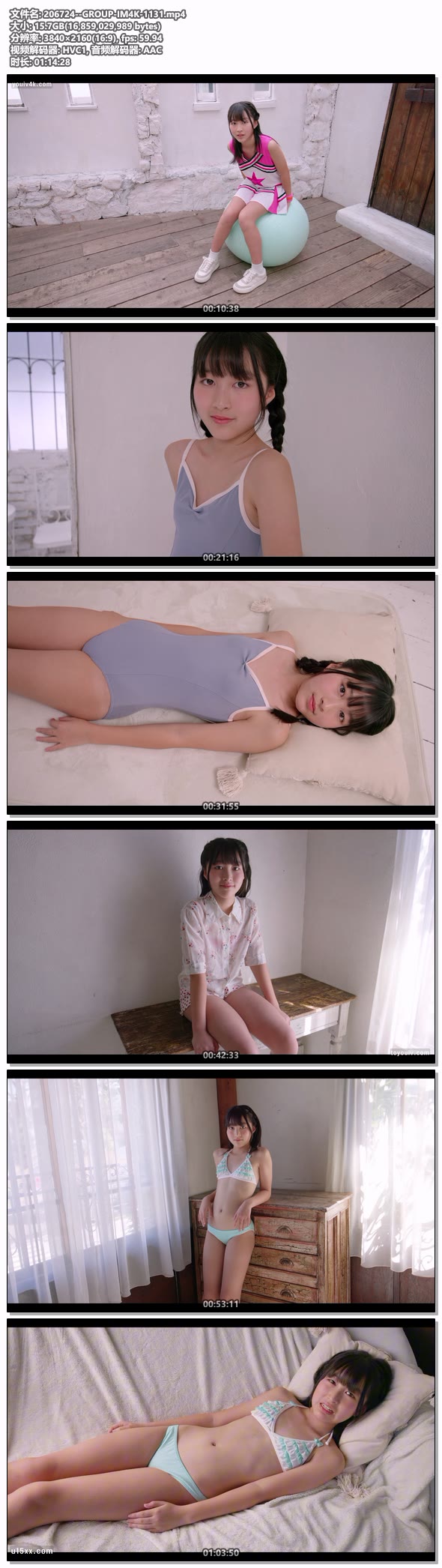 206724--GROUP-IM4K-1131.mp4.jpg